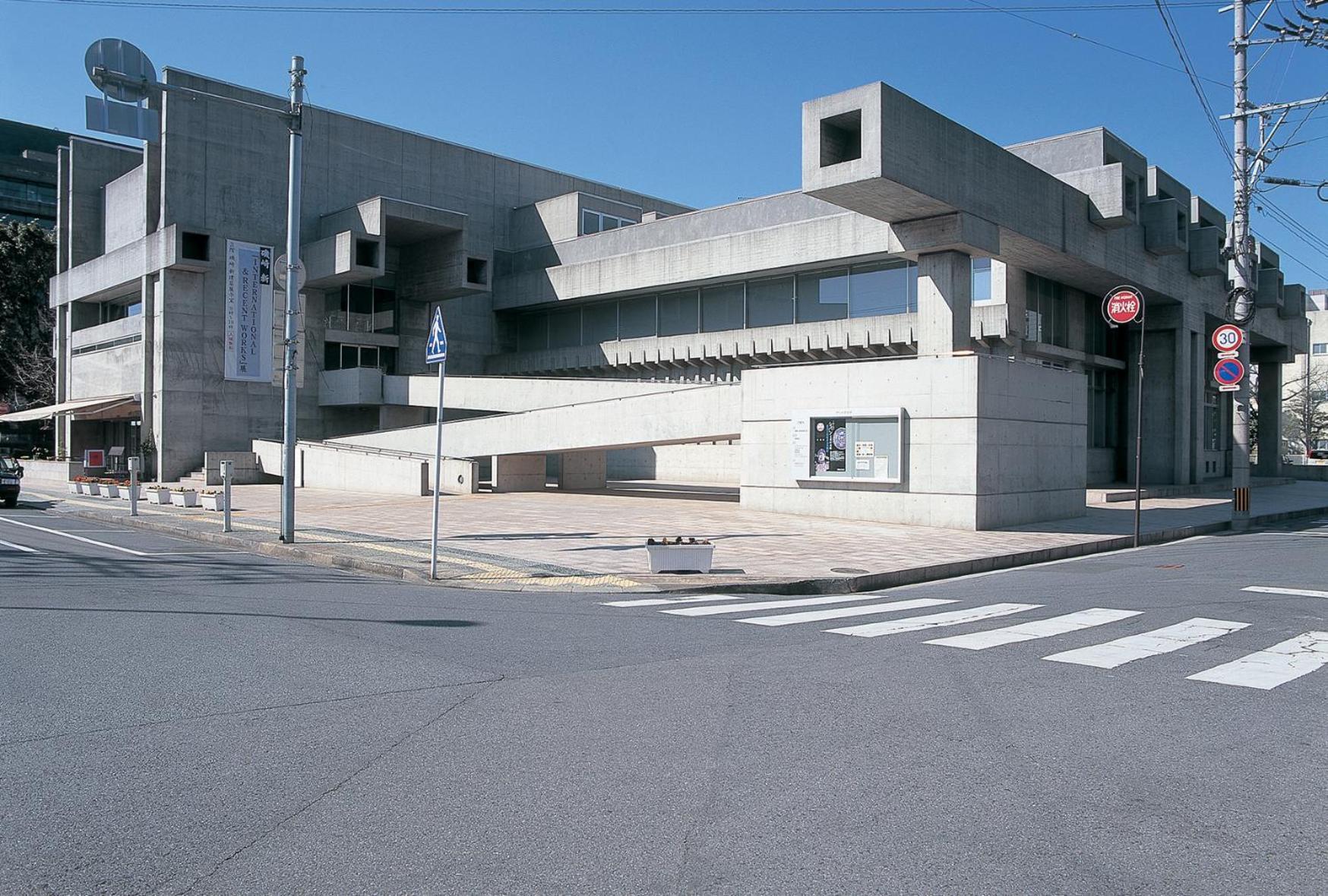 Natural Hot Spring Ariston Hotel 大分市 エクステリア 写真